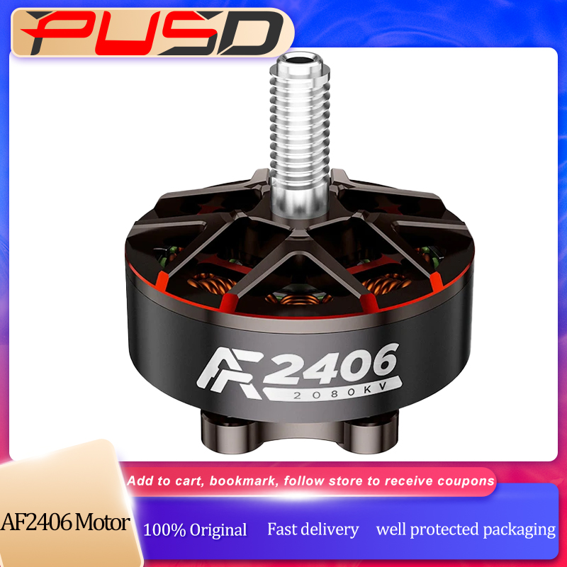 Drone Racing Motor - محرك أكسيس فلاينج AF2406 عالي الطاقة