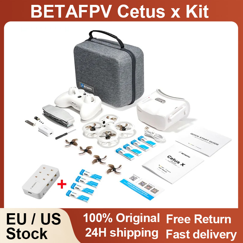 Drone Racing Charger - BETAFPV Cetus X FPV عدة سباق