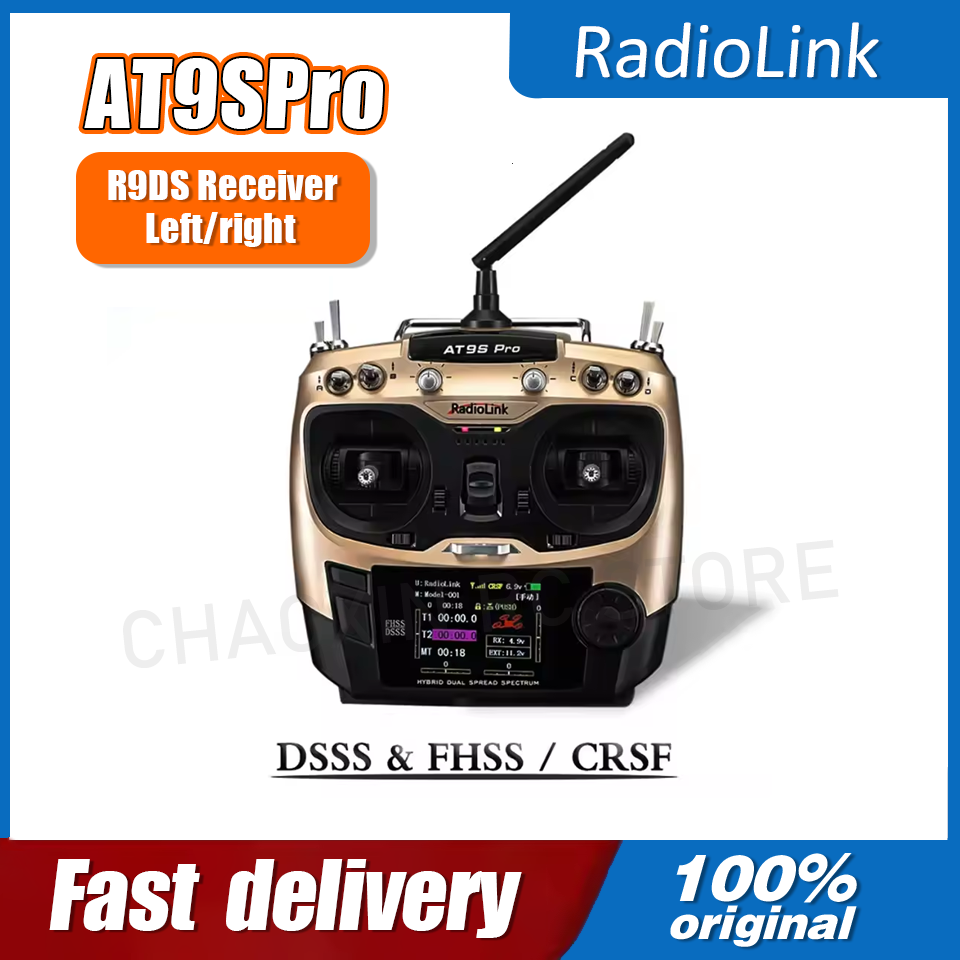 Drone Racing Battery - جهاز إرسال راديو Radiolink AT9SPro بـ