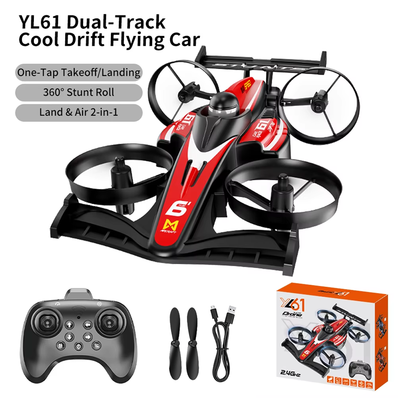 Drone Racing Gate - سيارة سباق طائرة YL61 محدثة لعام