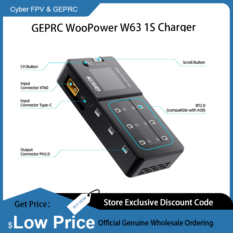 Drone Racing Charger - شاحن GEPRC WooPower W63 1S لطائرة