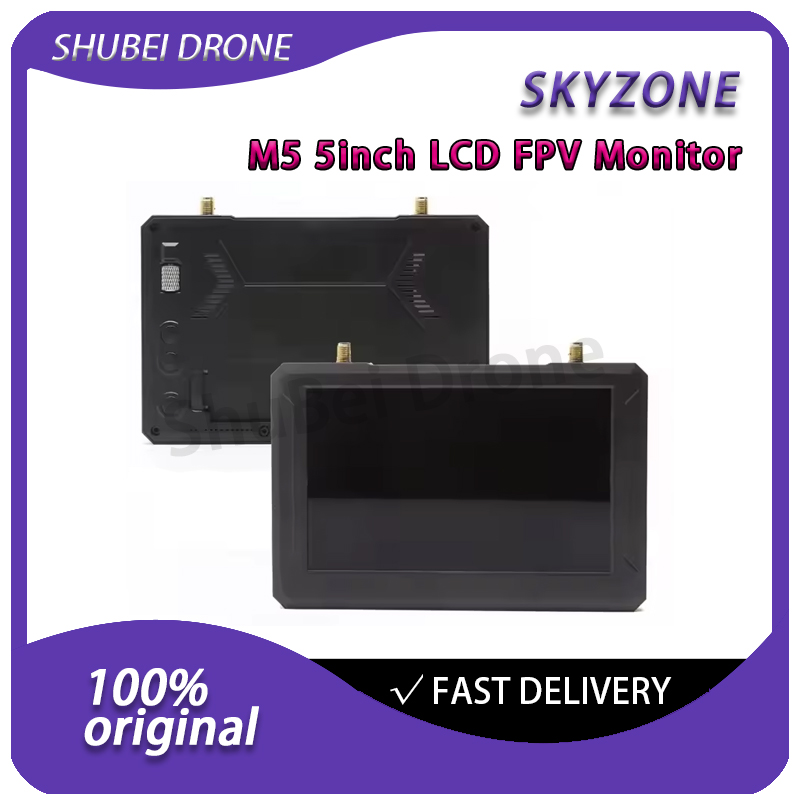 شاشة مراقبة SKYZONE M5 FPV مقا - مراجعة Drone Racing Gate وسعره