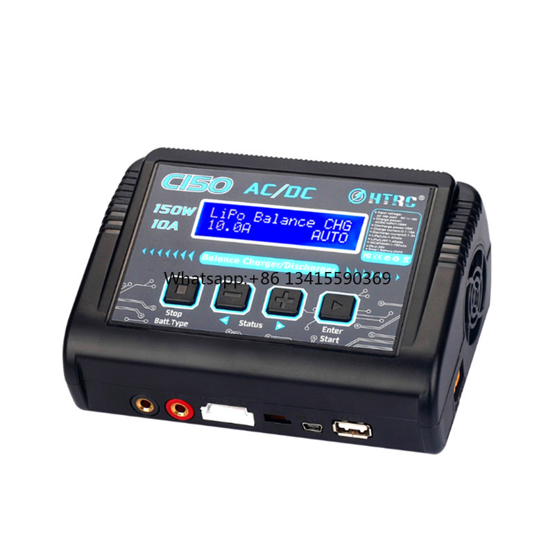 HTRC C150 150 واط 10A شاحن ذكي - مراجعة Drone Racing Charger وسعره
