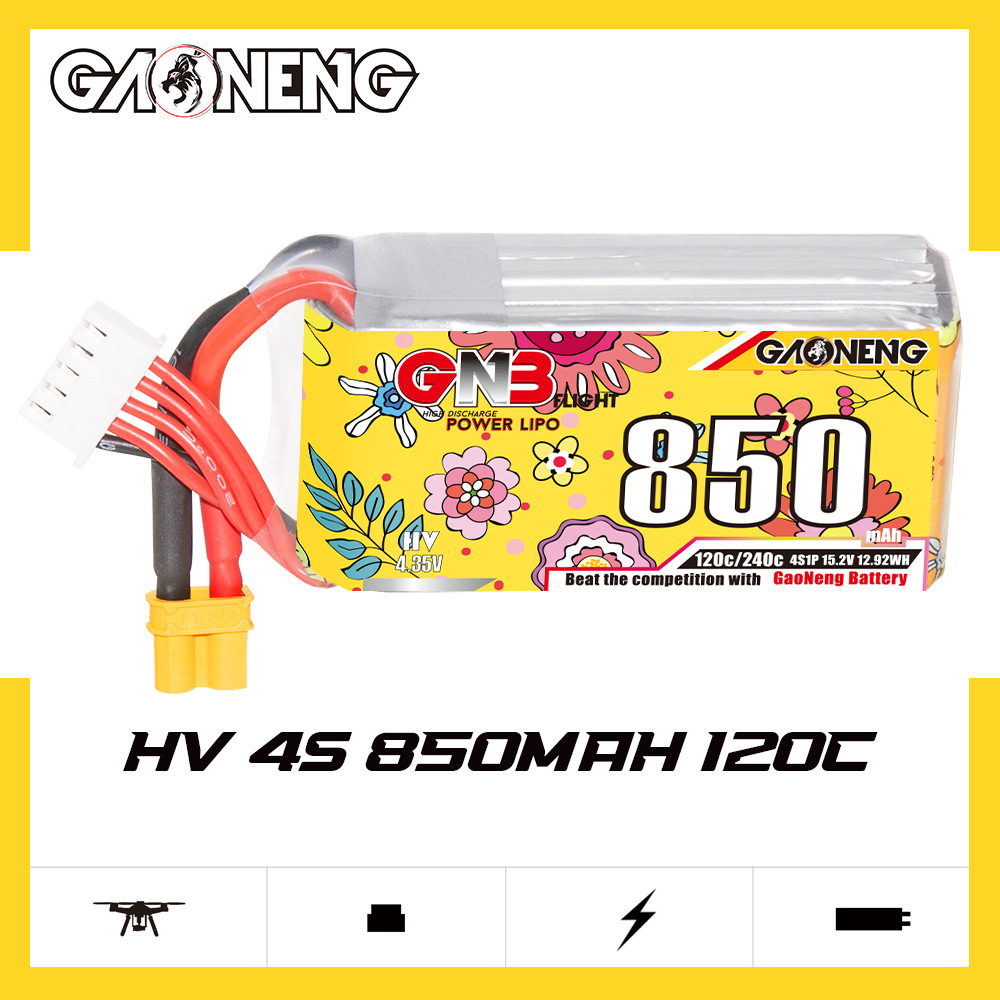 بطارية ليبو محسنة GNB 4s 15.2  - مراجعة Drone Racing Charger وسعره