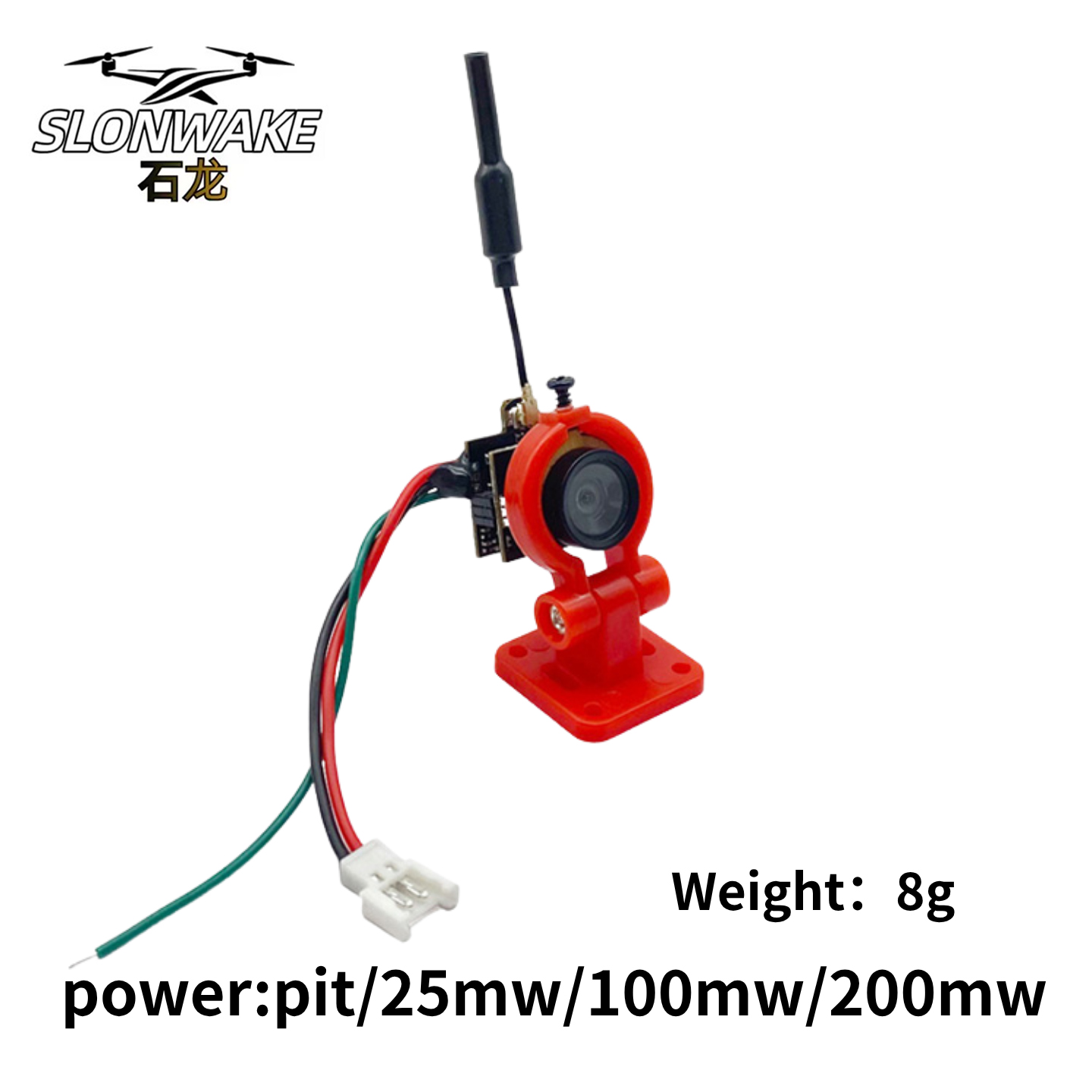 كاميرا SLONWAKE 5.8G للبث الفي - مراجعة Drone Racing Transmitter وسعره