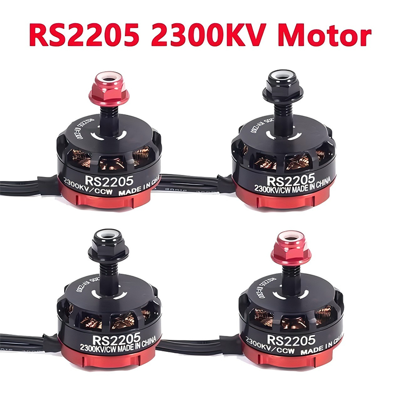 محرك بدون فرشاة RS2205 2300KV  - مراجعة Drone Racing Esc وسعره