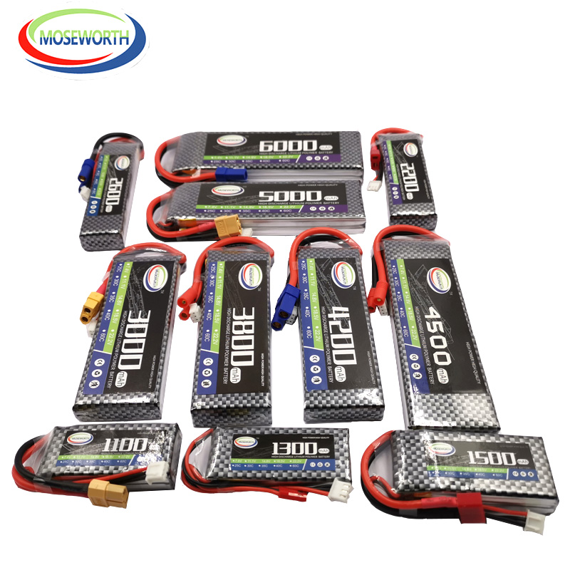 2S 7.4V 1300 1800 2200 3000 38 - مراجعة Drone Racing Flag وسعره