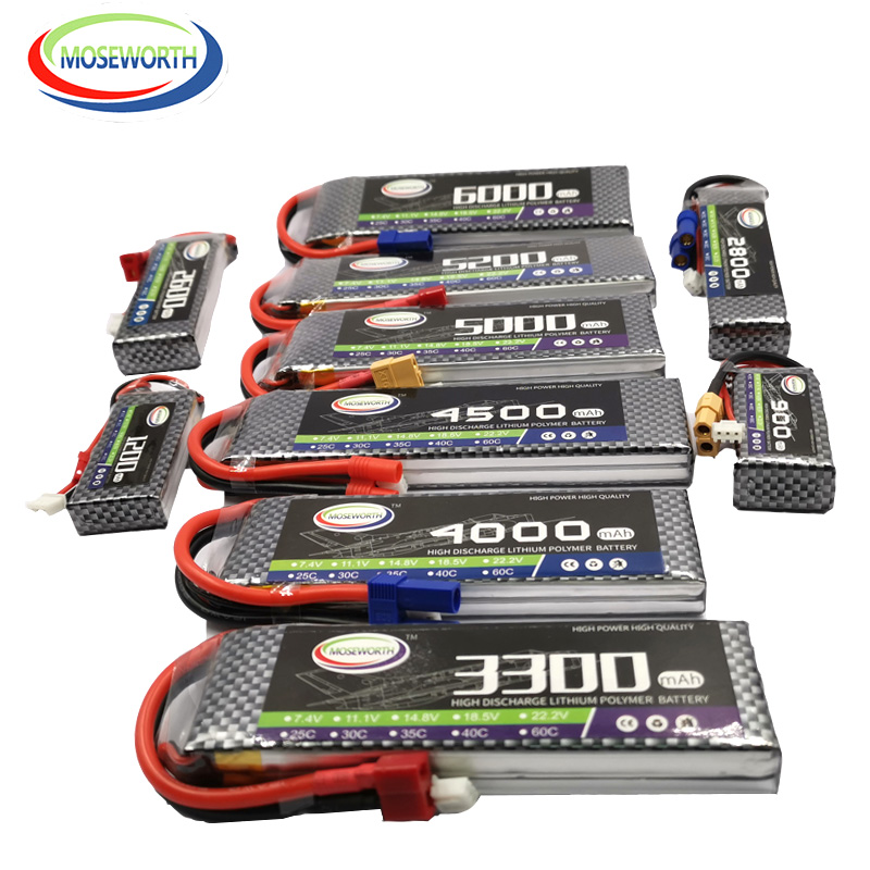 2S 7.4V 1300 1800 2200 3000 38 - مراجعة Drone Racing Flag وسعره