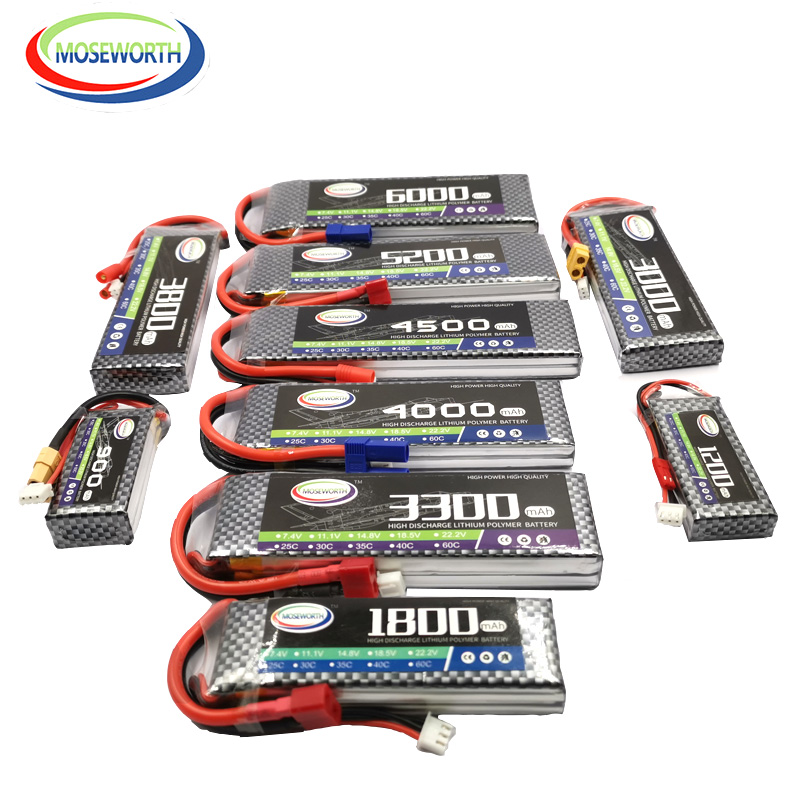 2S 7.4V 1300 1800 2200 3000 38 - مراجعة Drone Racing Flag وسعره