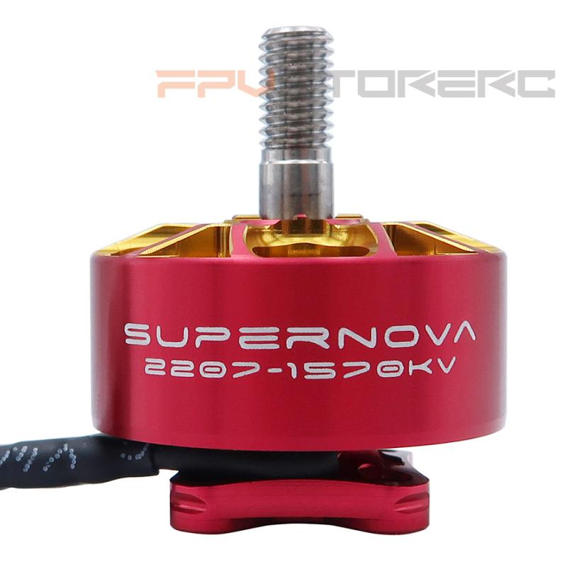 محرك Rcinpower AOS Supernova 8 - مراجعة Drone Racing Motor وسعره