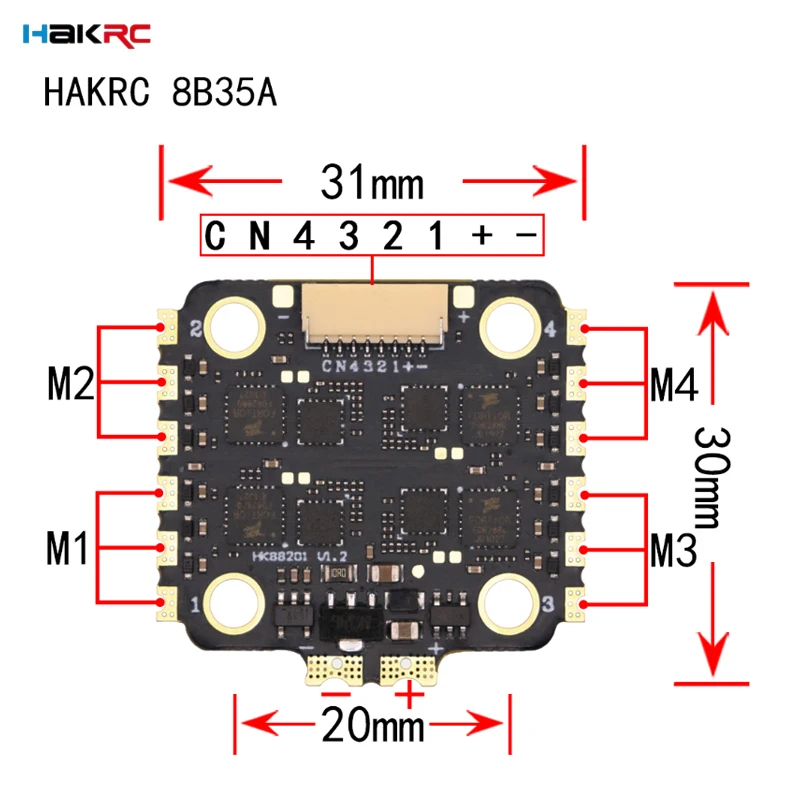 وحدة تحكم طيران HAKRC F7220 V2 - مراجعة Drone Racing Esc وسعره